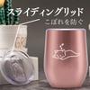 Cat Cat Gift for Cat Cat Pattern Popular Stainless Steel Includes Vacuum Insulated Rose Goods, Present, Mug, Lovers, Goods, Gift, Birthday, Tumbler,