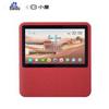 Xiaodu Smart Display 7-inch CN Plug (adapter Included)