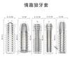 Reusable Condoms Silicone 5 Types Time Delay Crystal Spike Braces Male Penis Extension Sleeves Cock Rings Adult Sex Toys for Men