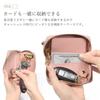 Blanc Pomme Smart Key Case with Card Genuine Simple Women's Slots, Leather, Removable, Design, Greige, Bp-2012