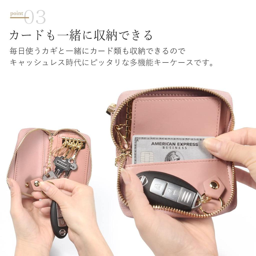 Blanc Pomme Smart Key Case with Card Genuine Simple Women's Slots, Leather, Removable, Design, Greige, Bp-2012