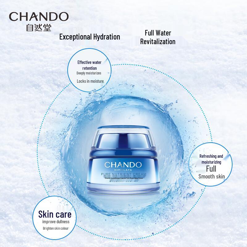 CHANDO Snow Region Pure Moisturizing 5-Piece Skincare Set
