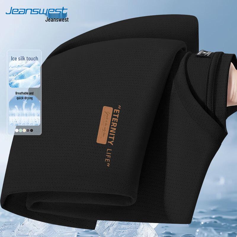 Jeanswest Men s Ice Silk Breathable Short Sleeve T-Shirt XL