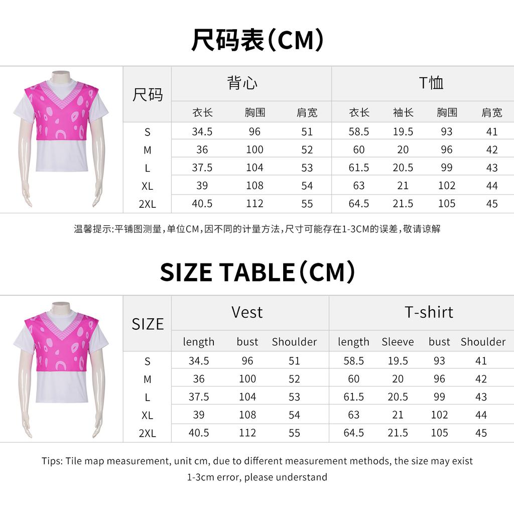 K-Pop Demon Hunter Mystery Cosplay Costume Shaka Boys Devil Boy Group Anime Pink-White Shirt