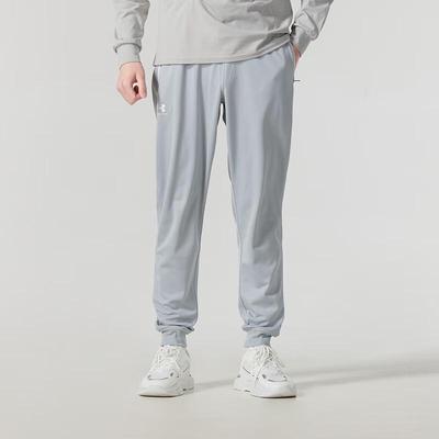 UA Men's Winter Training Pants
