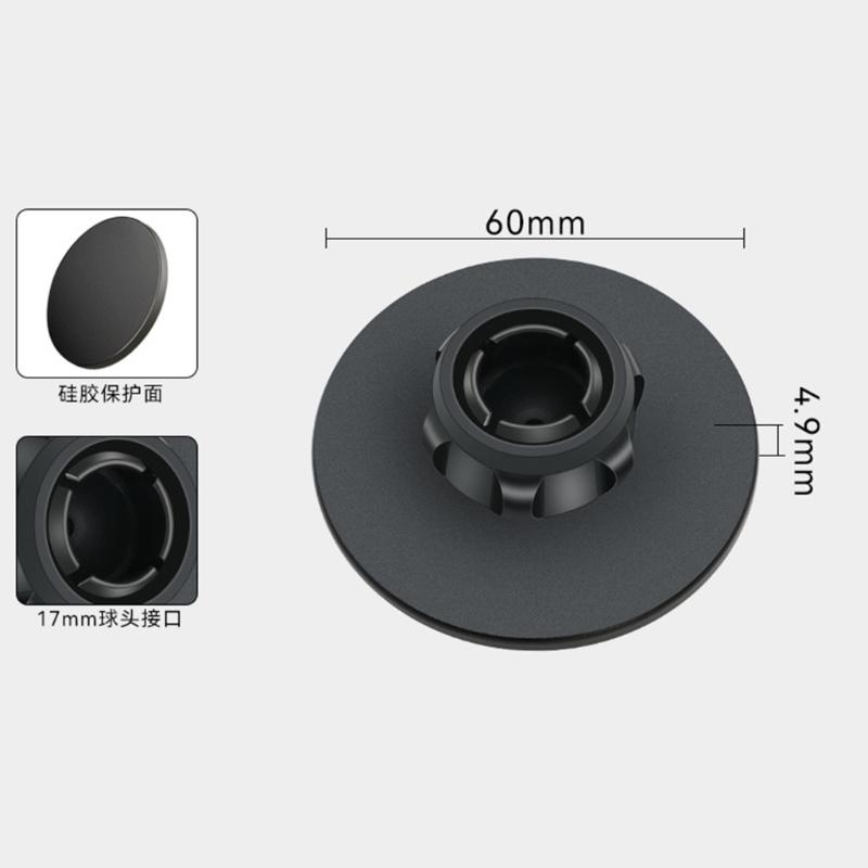 Magnetic Car Phone Mount Clip Aluminum Alloy Base 17mm Universal Ball Head Adapter For Dashboard Windshield Phone Holder