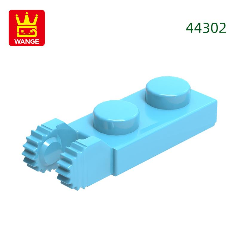 Non-Toxic 238Pcs/Lot 44302 1X2 Hinge Board Building Blocks Moc Technical Compatible With Assembles Bricks Diy Children Toys Gift Box