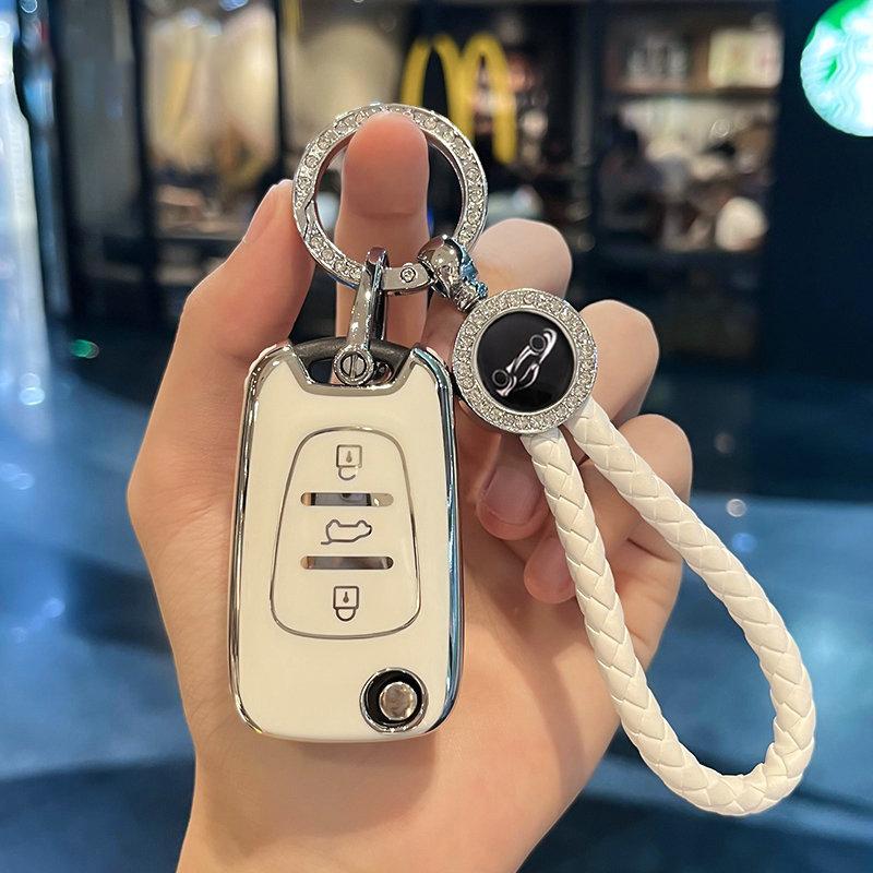 TPU Car Key Case Cover For KIA Rio 3 Soul Optima Ceed K2 Cerato Sportage For Hyundai Elantra Accent I20 Ix35 Key Chain
