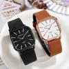 Yousheng Square Quartz Watch Simple Elegant Adjustable Men Lady Minimalistic Design Anti-rust Faux Leather Quartz Watch