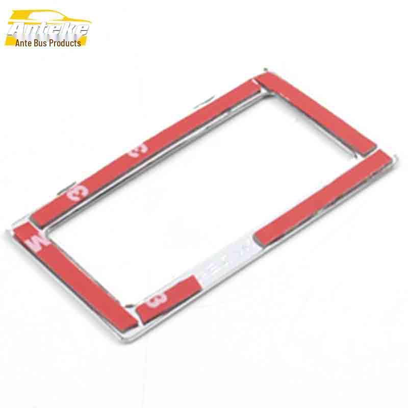 IX25 Fog Light Switch Decorative Ring & Cover Accessory