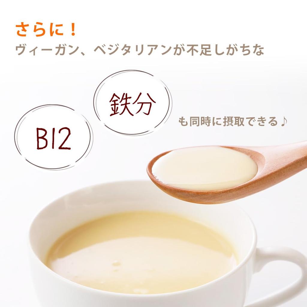 Green Protein Soup Potage 3 Bag Set 500g X 3 Bags Made by a Vegetarian Specialty No Animal Gluten Caffeine Free (Corn Flavor) Store, Ingredients,