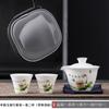 Ceramic Express Cup Suet Jade Portable Travel Tea Set Souvenir Business Company Gifts