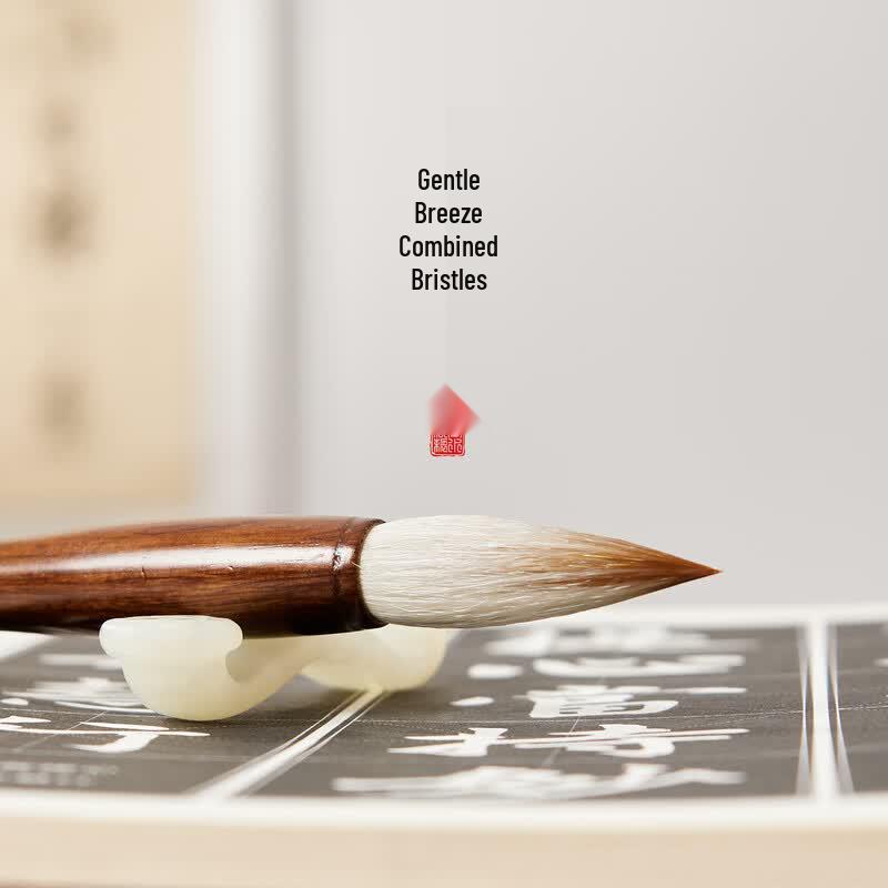 Yushuihu Blended Calligraphy Brush