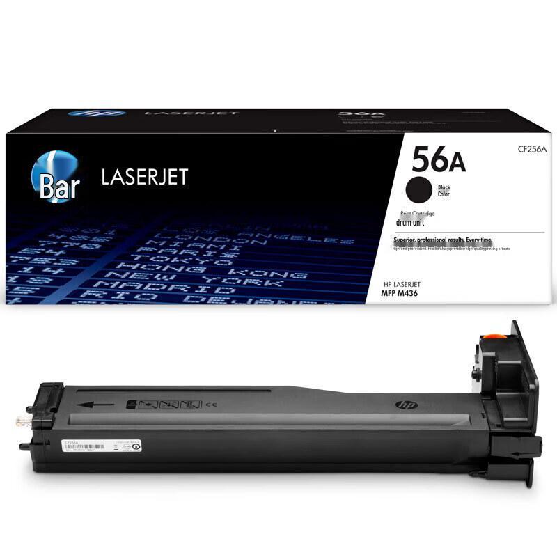 HP CF256A 56A Black Toner Cartridge
