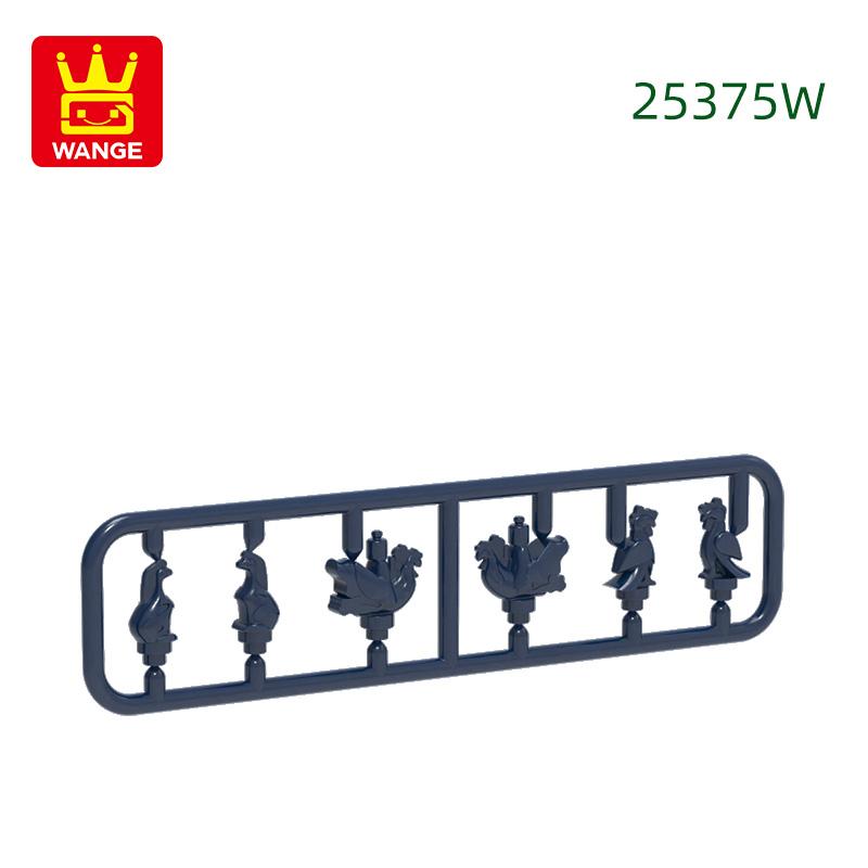 Non-Toxic 23Pcs/Lot 25375W Connecting Plate Block Moc Color Accessories Compatible With Brick Diy Children'S Toy Assembly Parts