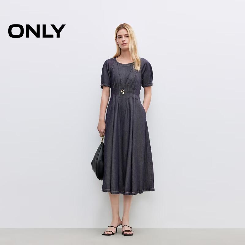 Only 2025 Women's Puff Sleeve Denim A-Line Midi Dress