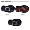 Belt Leather Genuine Leather Business LEATHER BELT 8090123 Black [Macintosh Philosophy] Men's (01)