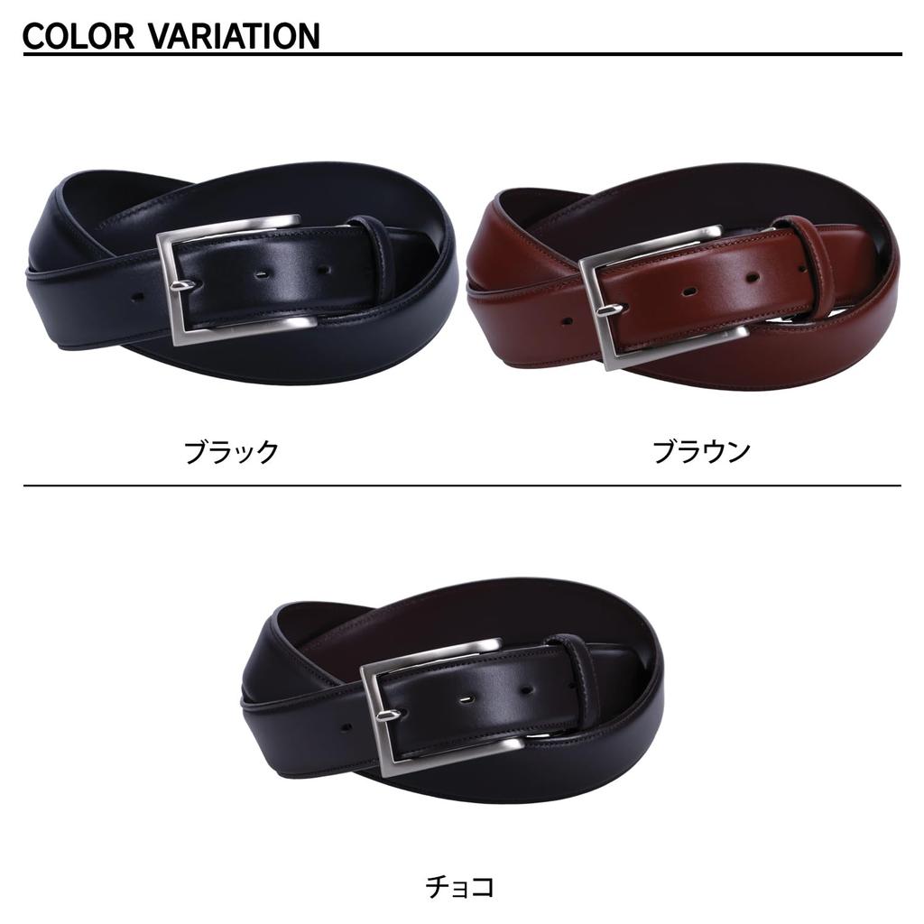 Belt Leather Genuine Leather Business LEATHER BELT 8090123 Black [Macintosh Philosophy] Men's (01)