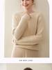 Women's Cashmere Raglan Sleeve Sweater - Round Neck, Autumn/Winter Fashion