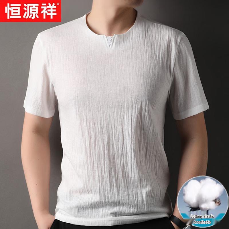 

Hengyuanxiang Men s Summer Thin Cotton Blend Round Neck T-Shirt XL