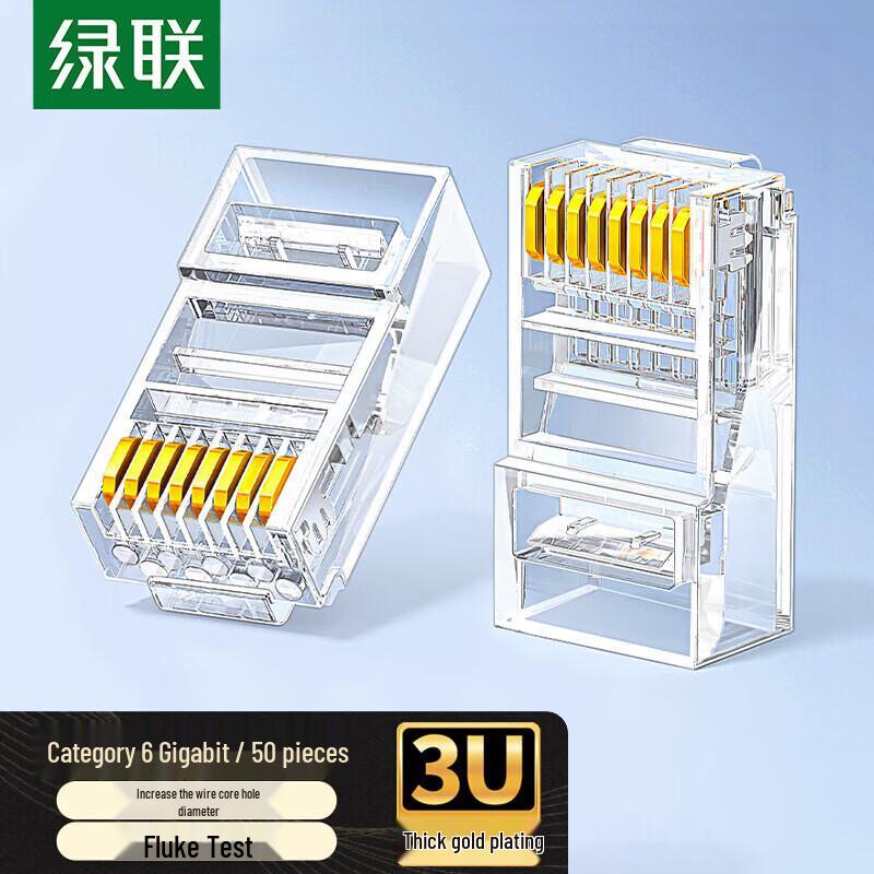 

UGREEN RJ45 Ethernet Cable Connectors