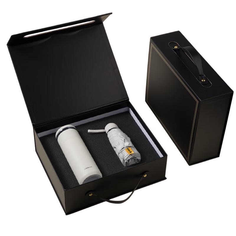 Zhi Mei Huan Qiu Thermal Bottle & Umbrella Gift Set