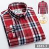 2026 Nuova Moda Uomo a Quadri 100% Cotone Primavera Autunno Tasca Manica Lunga Vestibilità Slim Camicia da Uomo con Bottoni