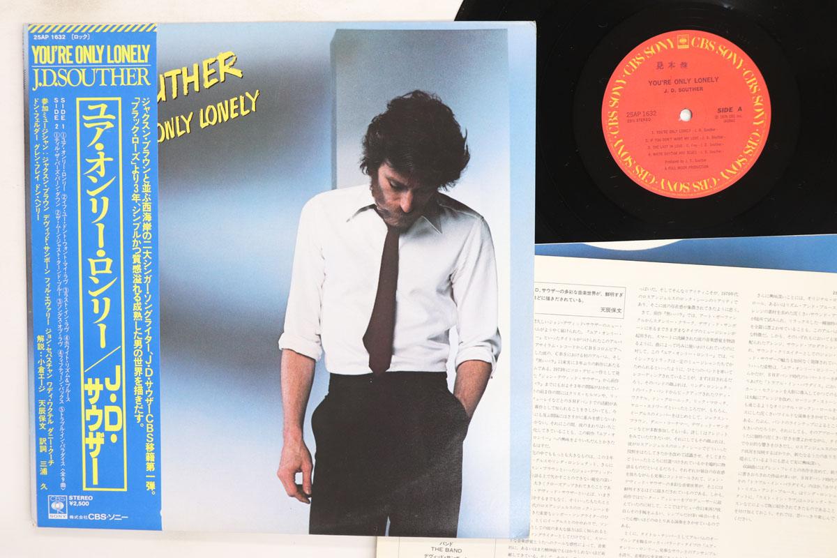 LP-пластинка J.D.. SOUTHER Youre Only Lonely 25AP1632PROMO CBSSONY 1979 Япония Оби Рок Б/у