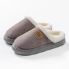 Thickened Cotton Slippers for Stepping On Shit, Indoor Home Use In Autumn and Winter, Warm and Velvet Dormitory Wedding Slippers