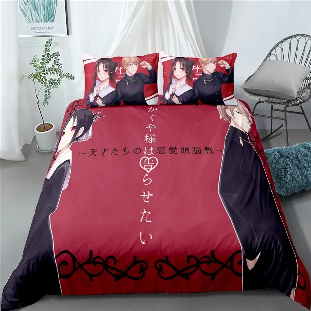 3D Printed Anime Kaguya-sama Love is War Bedding Set Bedroom Soft Modern Bedspreads Comefortable Duvet Cover Quilt Pillowcase
