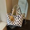 Large-capacity Bag - Stylish and Relaxed Hand-held Shopping Bag - Trendy Single-shoulder Tote Bag