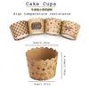50PCS small kraft paper mechanism cup muffin cup cake cupboard temperature oven baking household small paper tray