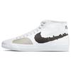 Nouveau Sb Blazer Court Mid Prm Blanc Noir DM8553-100