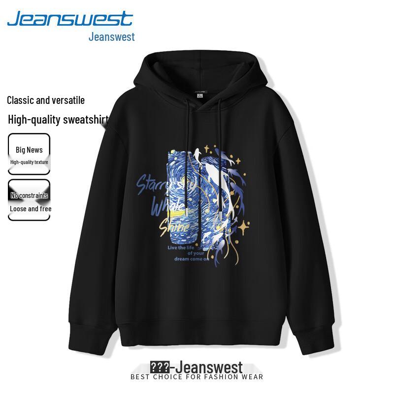Jeanswest 2025 New Whale Star Dream Unisex Hooded Sweatshirt
