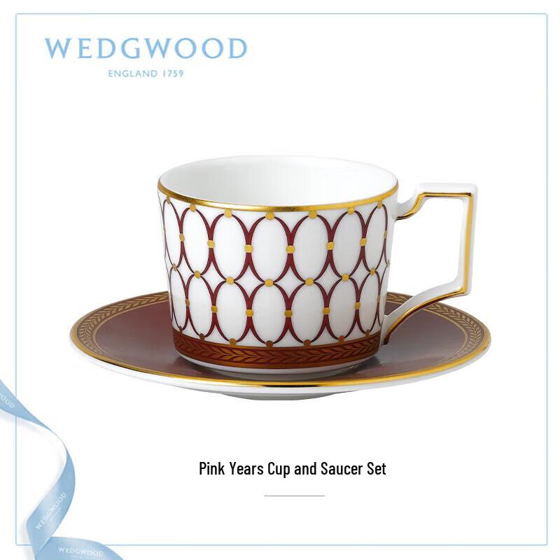 Wedgwood Golden Age Gilded Red Cup and Saucer Set