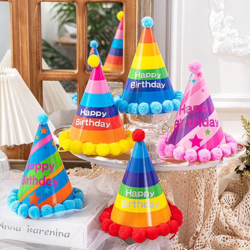 10Pcs/Bag Happy Birthday Party Hats Rainbow Diy Handmade Cap Crown Baby Shower Decoration Boy Girl Birthday Party Photo Props