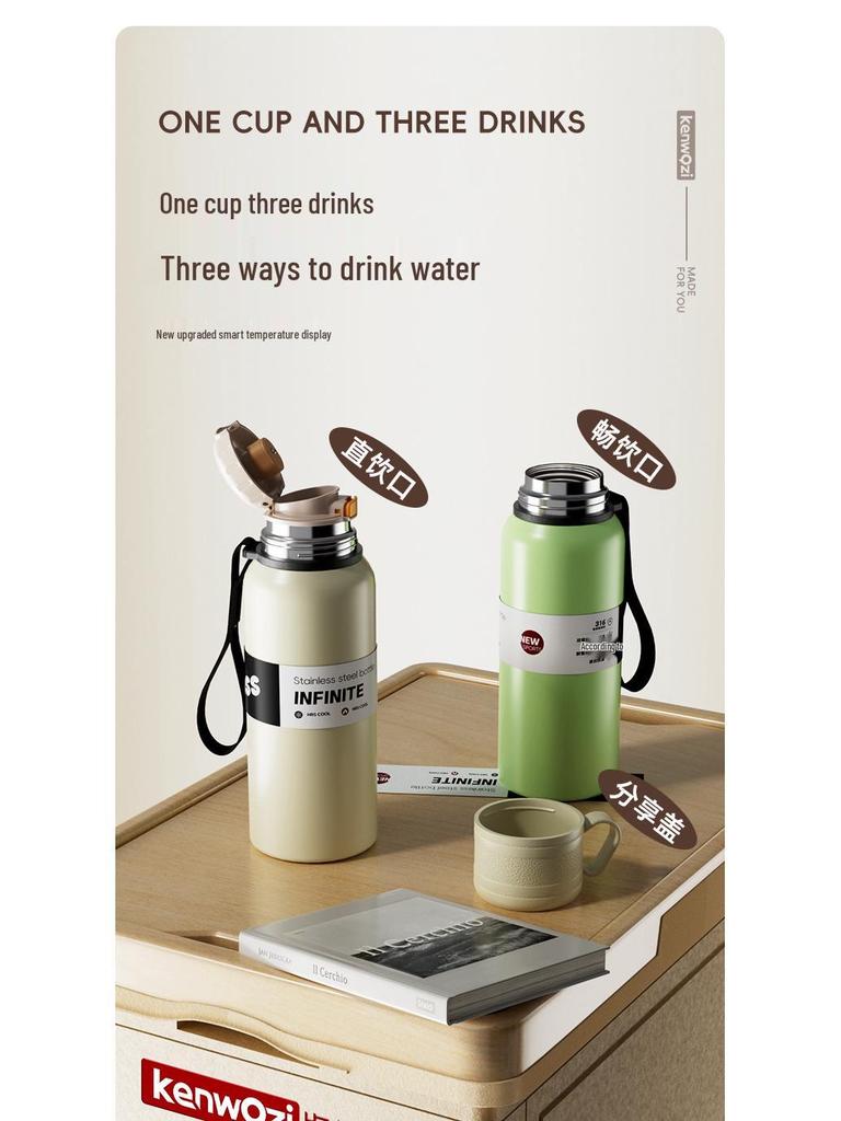 Large Capacity Double-Lid Stainless Steel Insulated Cup with Tea Separator for Men and Women - Portable, Car-Friendly, and Outdoor Ready