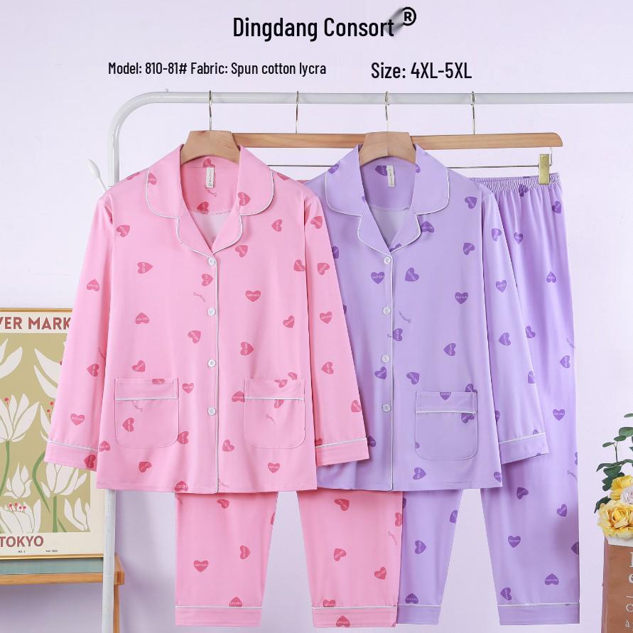 

Dingdang Guifei Women s Autumn/Winter Pajama Set: Turn-Down Collar, Long Sleeve, Long Pants - Stylish & Comfortable Homewear. 4XL яскраво-рожевий колір