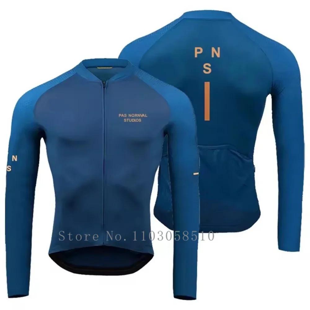 PRO Team Breathable Long Sleeve Cycling Jersey Set Bib Pants Ropa Maillot Ciclismo Bicycle Clothing MTB Bike Uniform Men Clothes