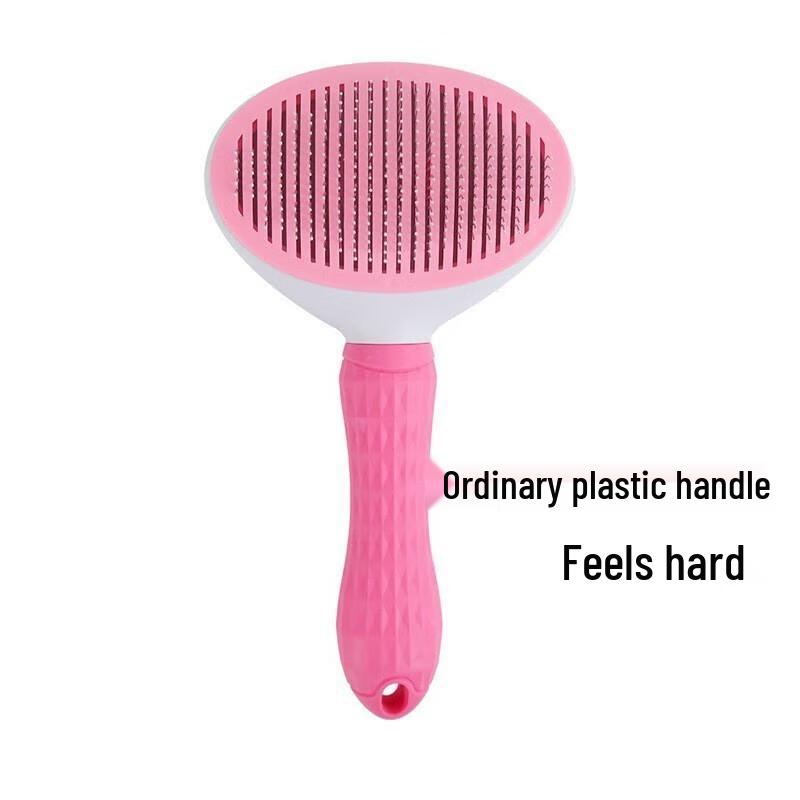 JINGRUIXIANG Self-Cleaning Pet Deshedding Brush