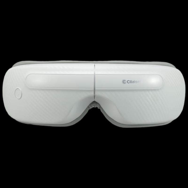 Cilaisen Smart Eye Massager with Heat Compress