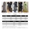 [7-livehouse] Pajamas, Women's Room Wear, 2 Piece Set, Loungewear, Nightwear, Long Sleeve, Top and Bottom Set, Tops, Pants, Setup, Open Front,