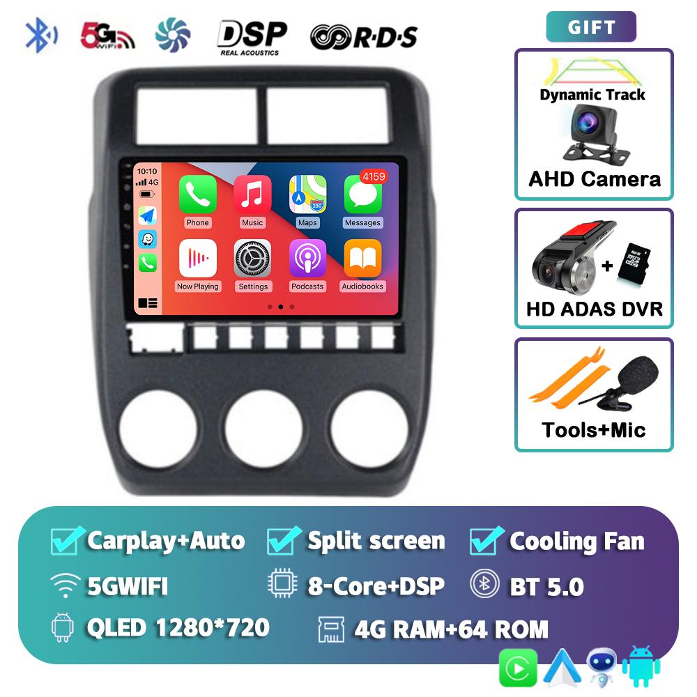 Android 14 Carplay Auto Car Radio For LADA NIVA 2022 Multimedia Video Player GPS Navigation 2 Din 4G+WIFI Stereo DSP No 2din DVD