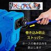 Kaitou 15m Automatic Air Hose Cord Auto Reel for Air Tools Reel, Wall-Mounted, Ceiling-Mountable, [Product]