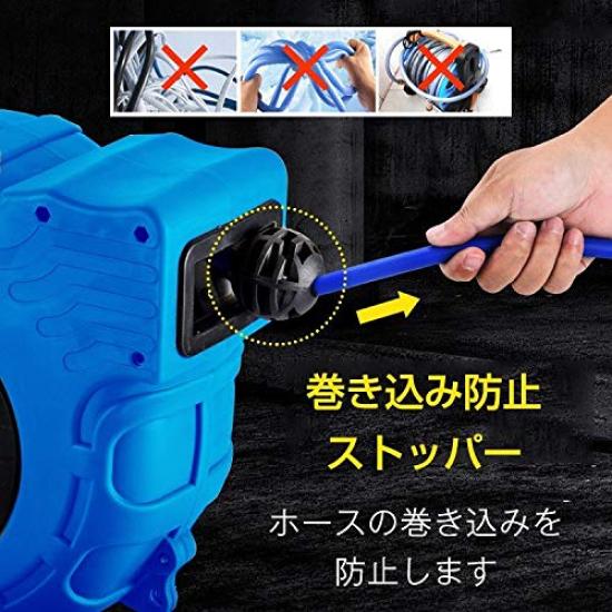 Kaitou 15m Automatic Air Hose Cord Auto Reel for Air Tools Reel, Wall-Mounted, Ceiling-Mountable, [Product]