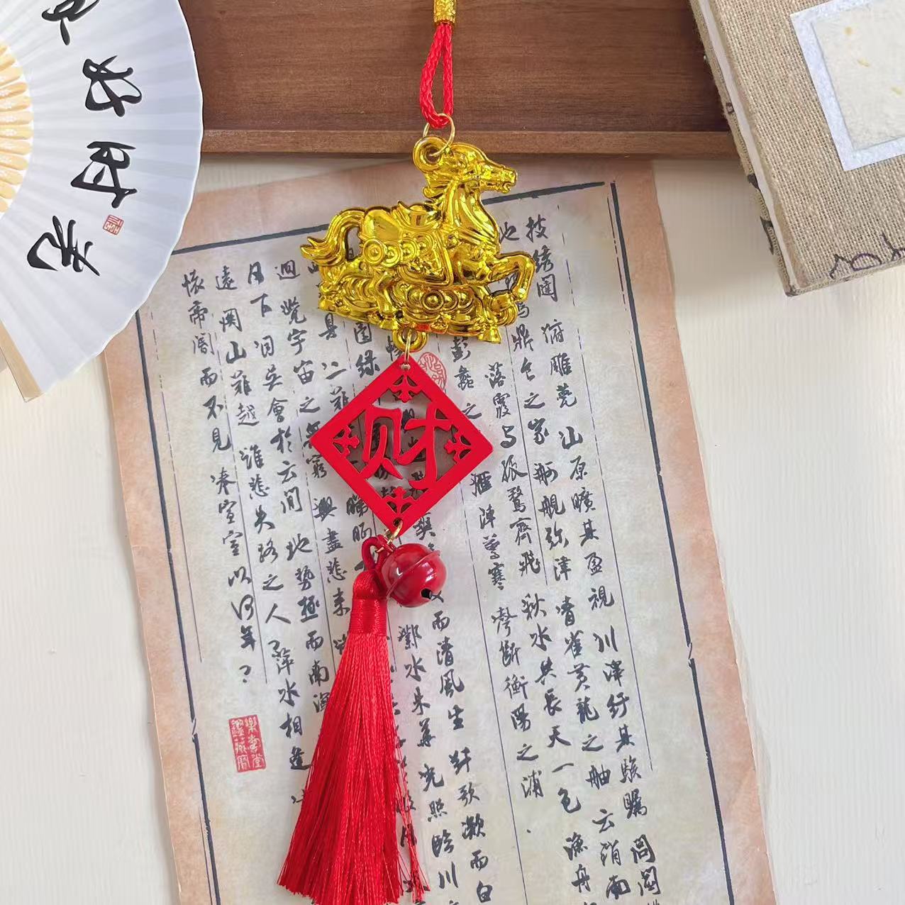 2026 Год Лошади Настенное Украшение Автомобильный Талисман Новый Год Зодиак Лошадь Маленький Подвесной Амулет Удача Новоселье Украшение Подарки