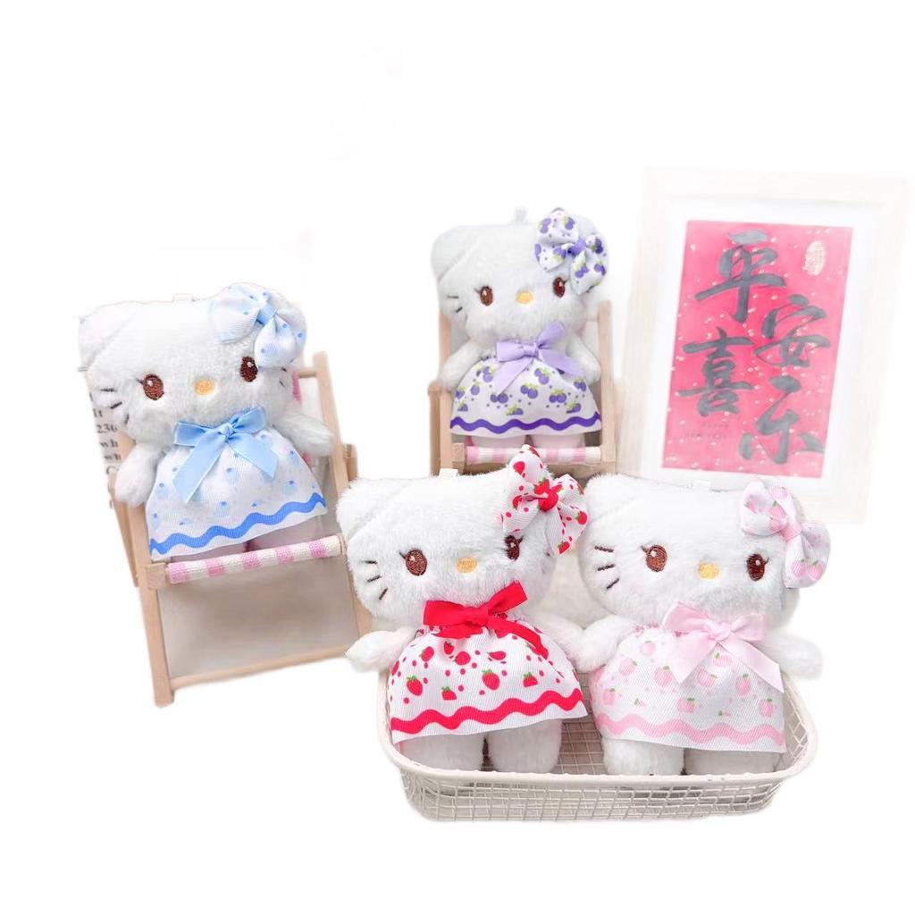 Pastoral Style Plush Fruit Skirt KT Cat Doll - Cute Cartoon Girl's Pendant Ornament Gift