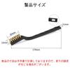 Wire Brush, Metal Brush, Brass Brush, Cleaning and Polishing Tool, Copper Wire Descaler Brush with Black Plastic Handle for Polishing, Cleaning Metal