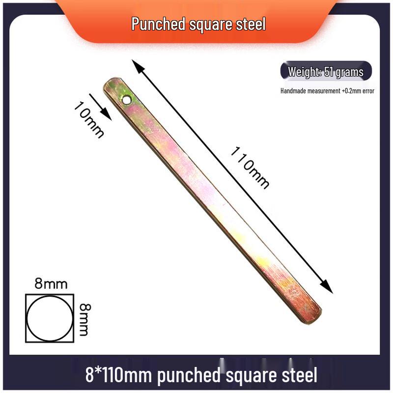 Shengbai Smart Lock Square Shaft