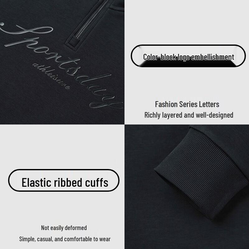 HLA Men's Stand Collar Logo Pullover Sweatshirt